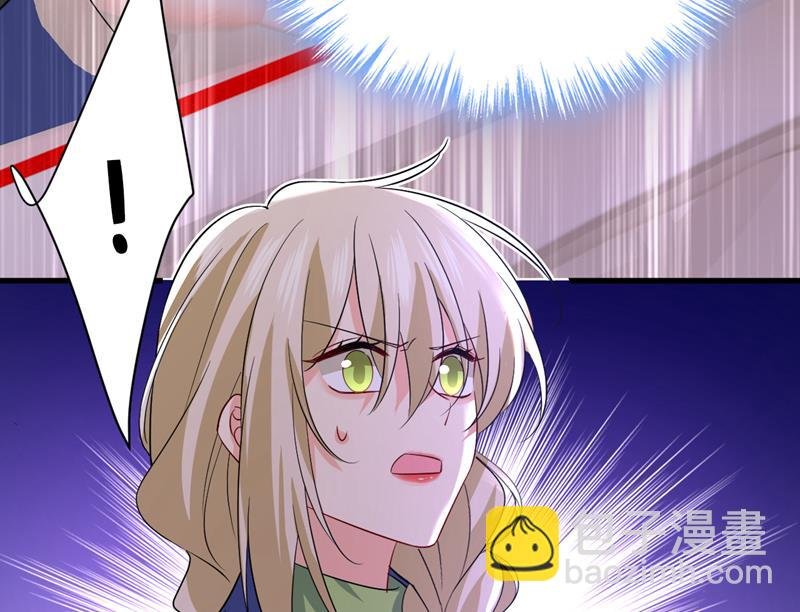 宫欧真的后悔了？