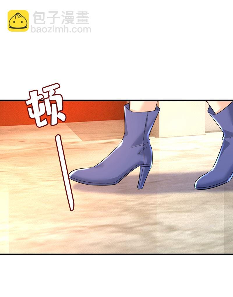 宫欧真的后悔了？