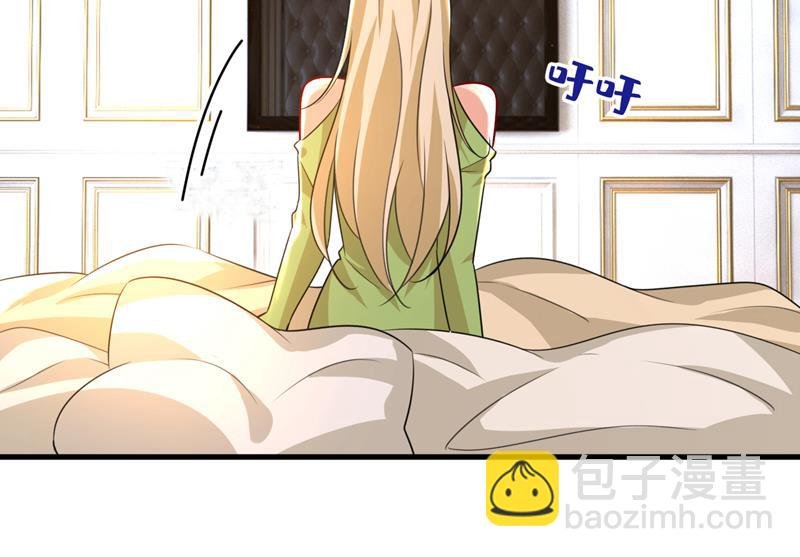 电脑被黑了？！