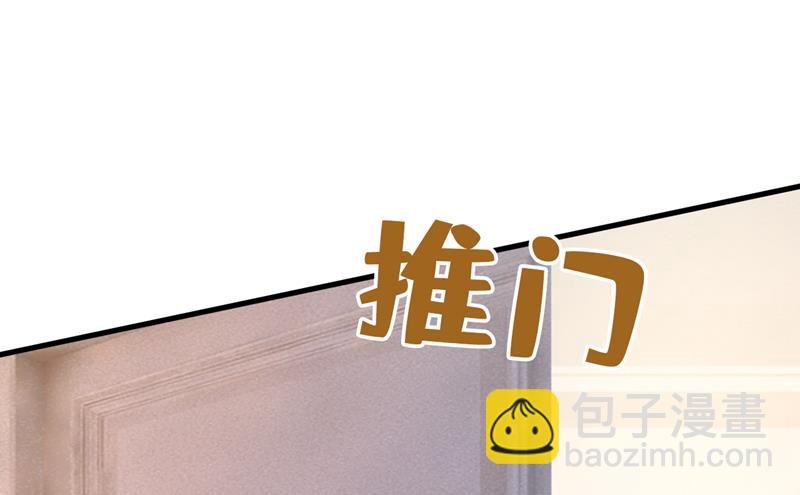 电脑被黑了？！