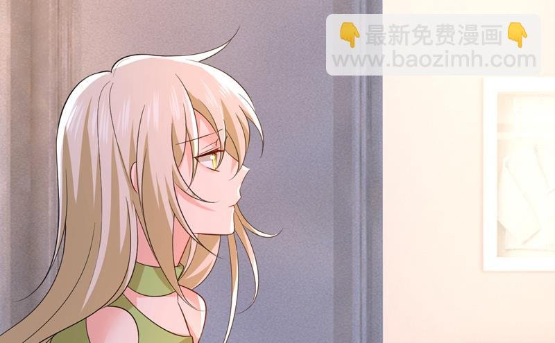 电脑被黑了？！