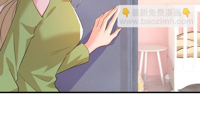 电脑被黑了？！