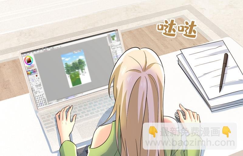 电脑被黑了？！
