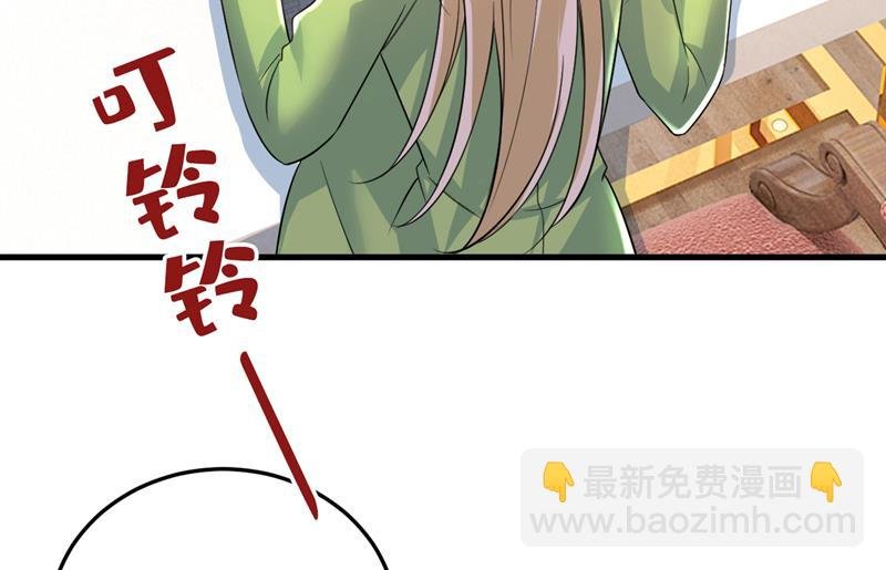 电脑被黑了？！