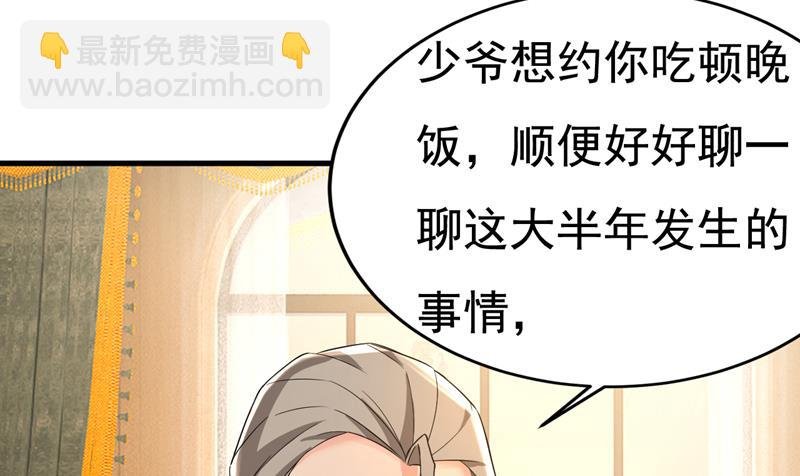 电脑被黑了？！