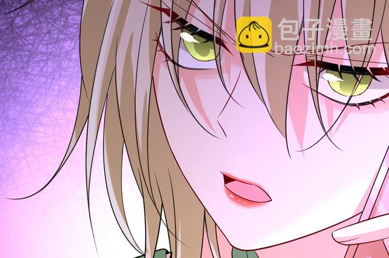 电脑被黑了？！