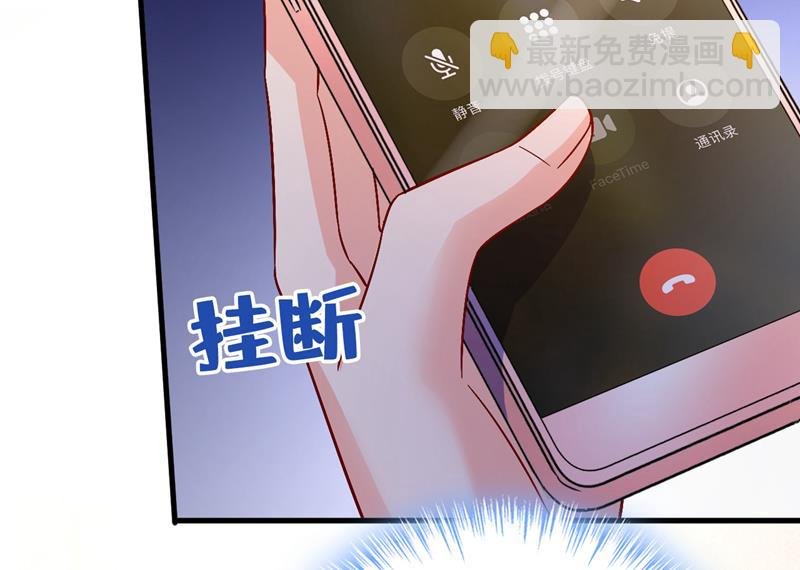 电脑被黑了？！