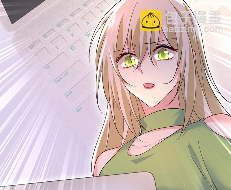 电脑被黑了？！