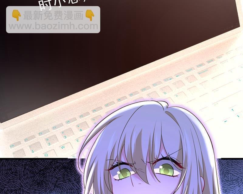 电脑被黑了？！