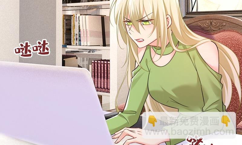 电脑被黑了？！
