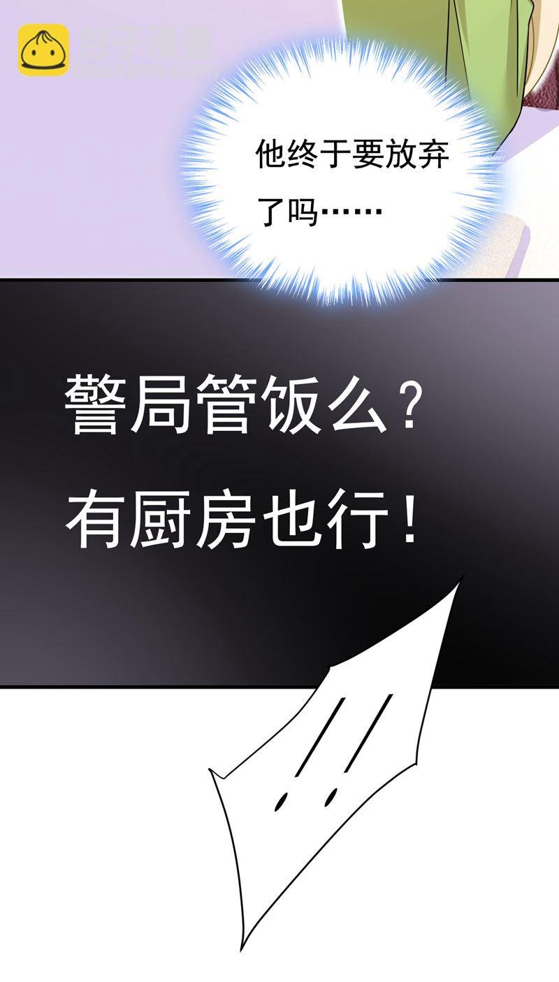 电脑被黑了？！