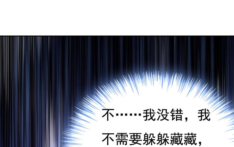 别去找他拿资料