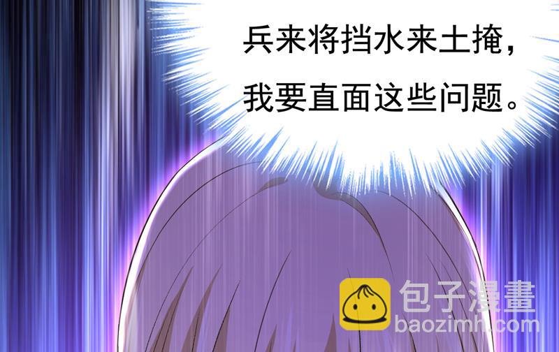 别去找他拿资料