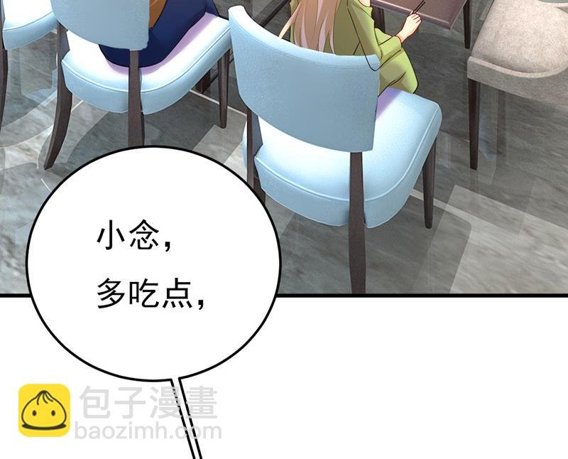 别去找他拿资料