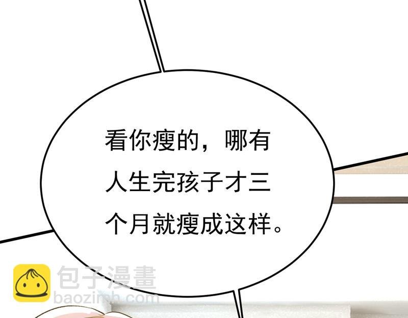 别去找他拿资料