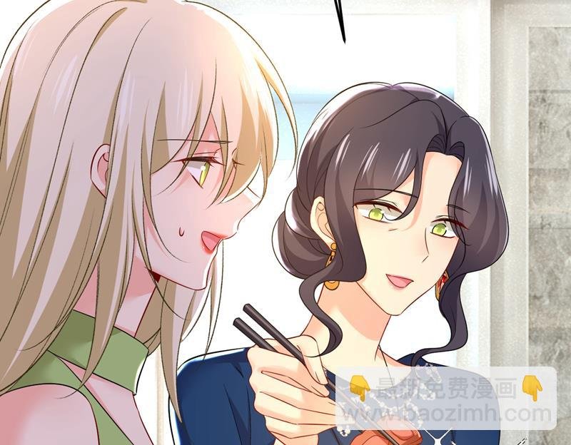 别去找他拿资料