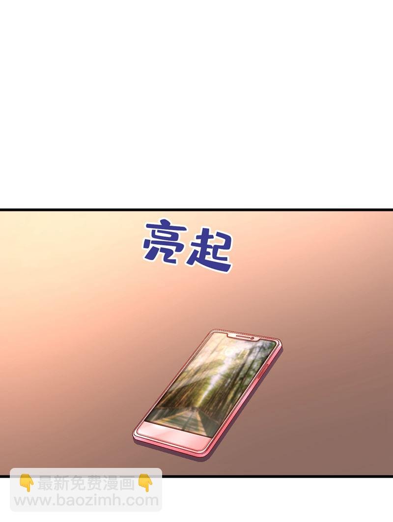 别去找他拿资料