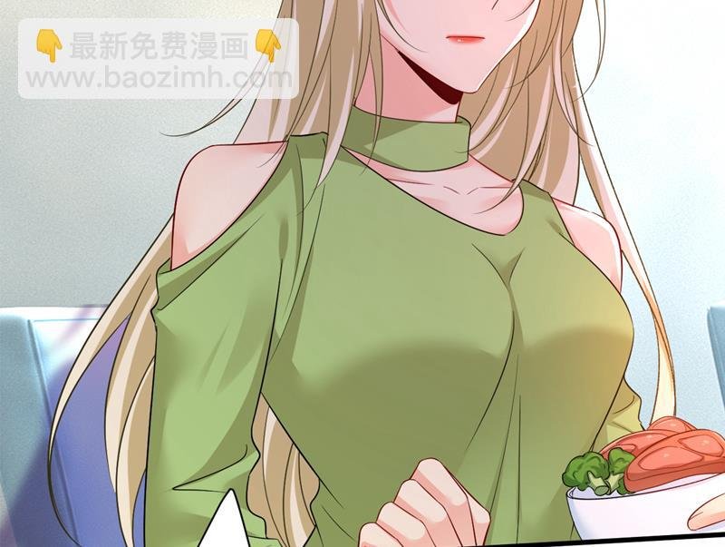 别去找他拿资料