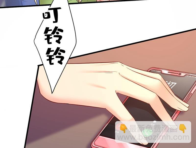 别去找他拿资料