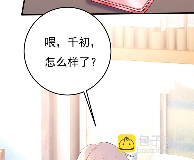 别去找他拿资料