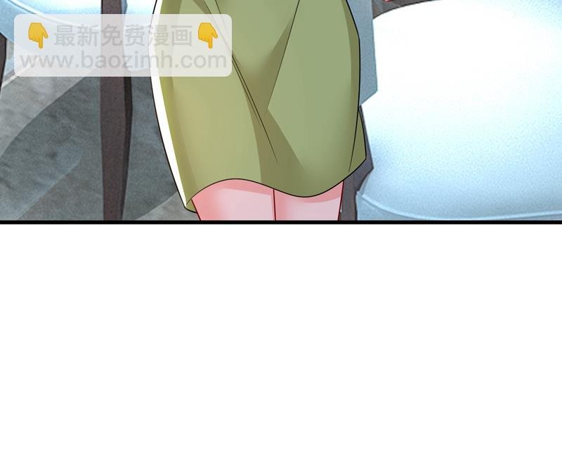 别去找他拿资料