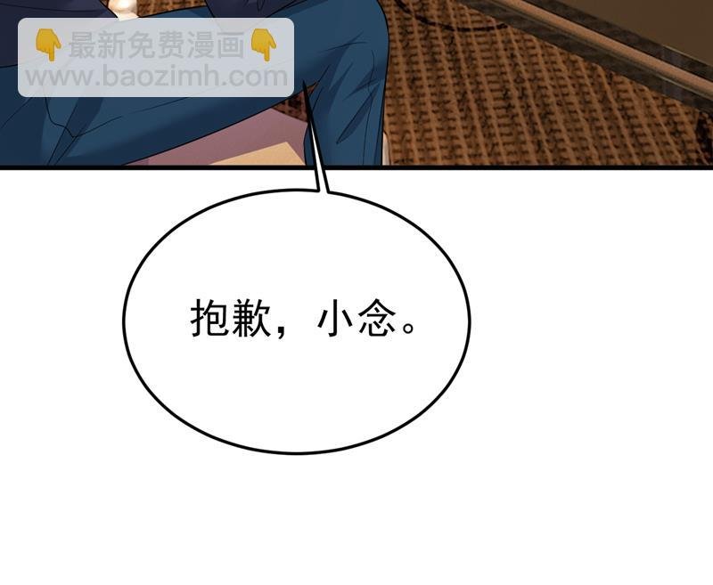 别去找他拿资料