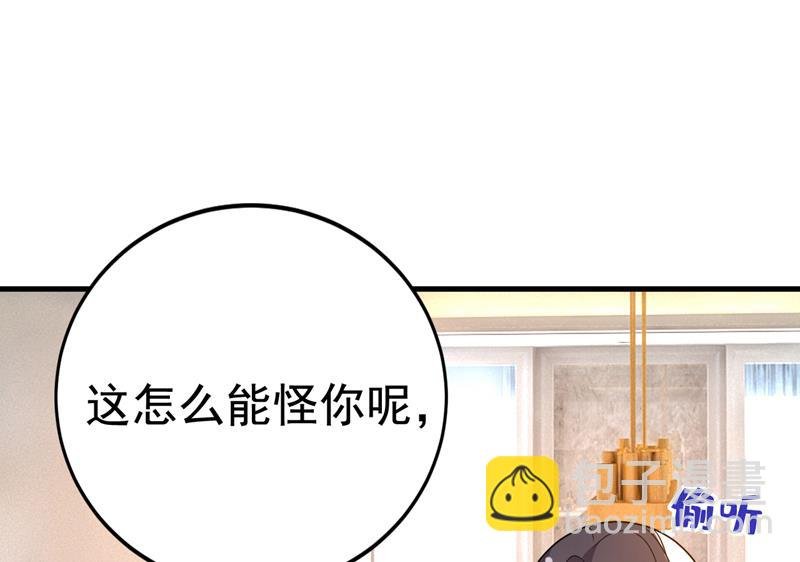 别去找他拿资料