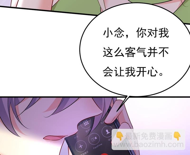 别去找他拿资料