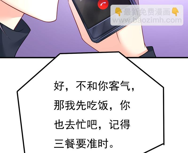 别去找他拿资料