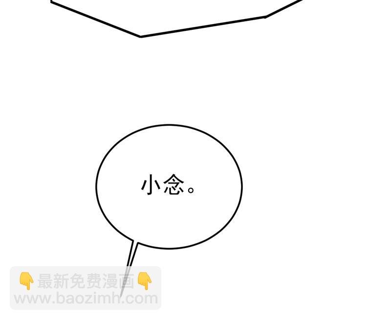 别去找他拿资料