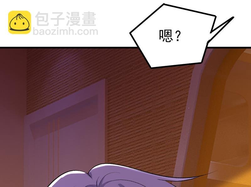 别去找他拿资料