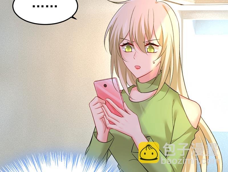 别去找他拿资料