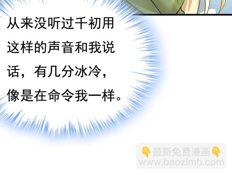别去找他拿资料