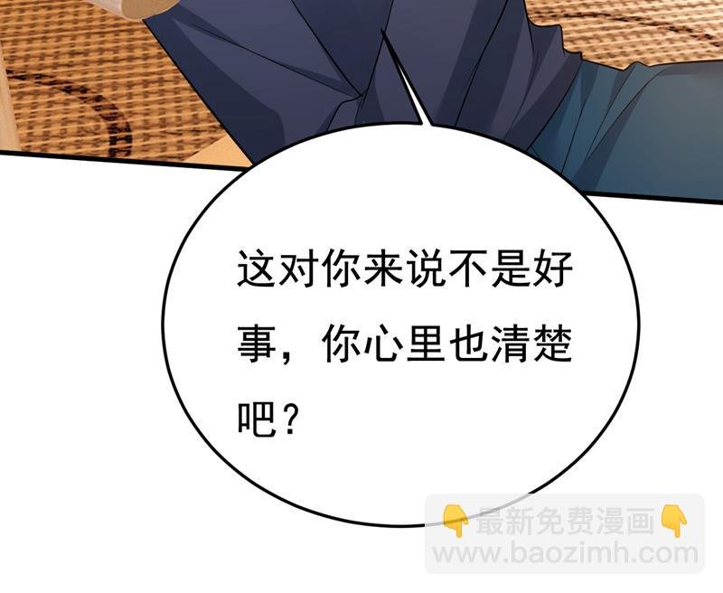 别去找他拿资料