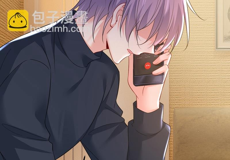 别去找他拿资料