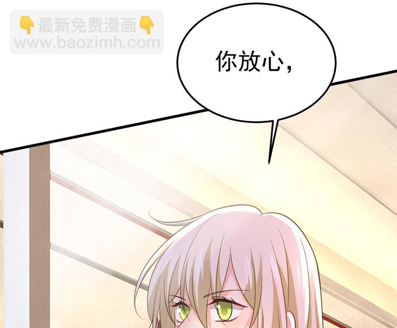 别去找他拿资料