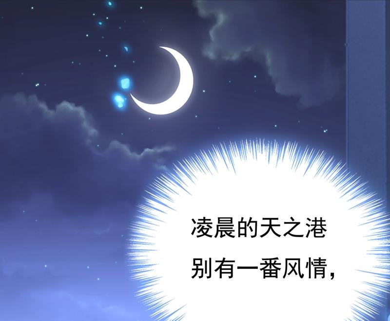 这是你逼我的！