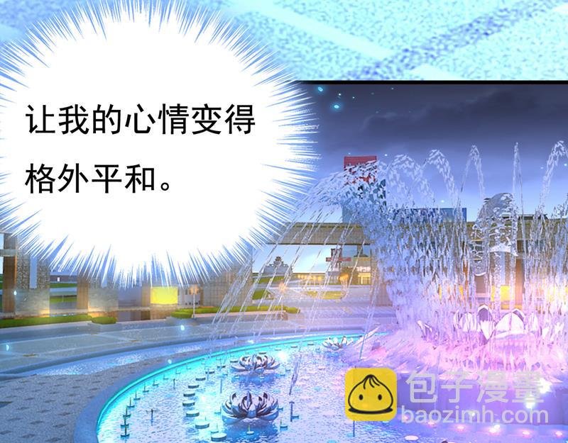 这是你逼我的！