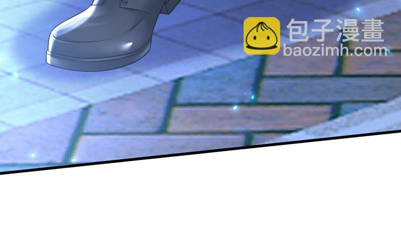 这是你逼我的！