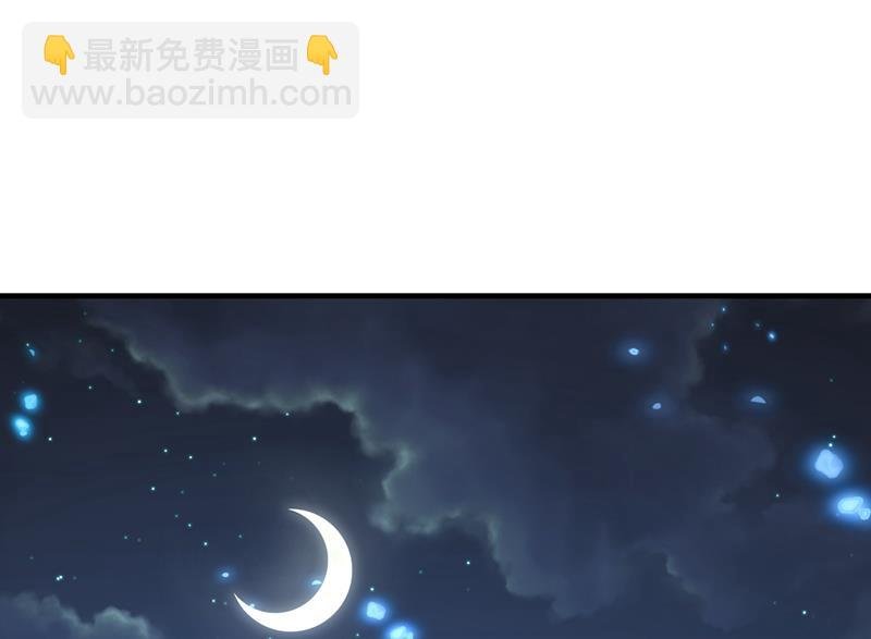 这是你逼我的！