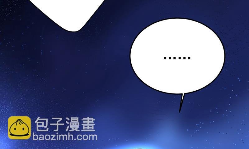 这是你逼我的！