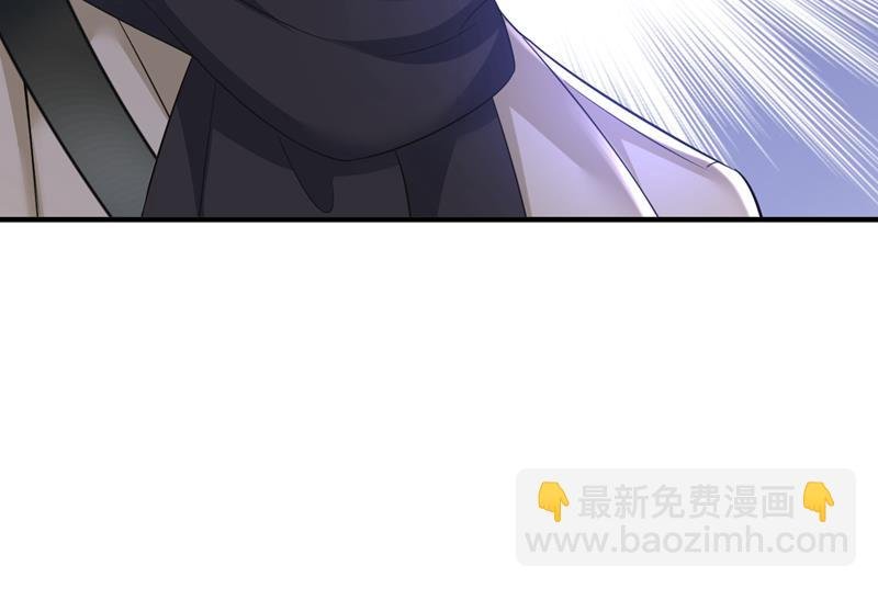 时小念，给我停车！