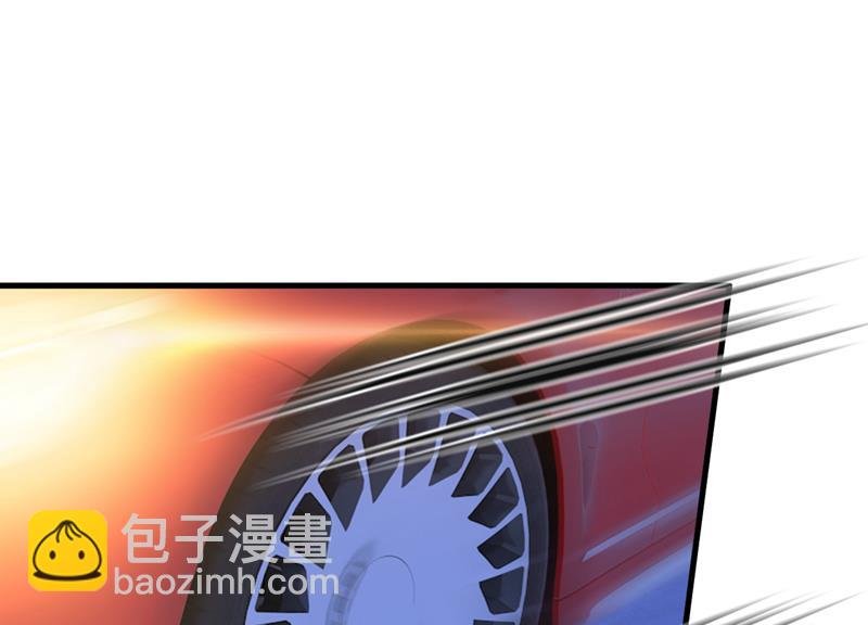 时小念，给我停车！