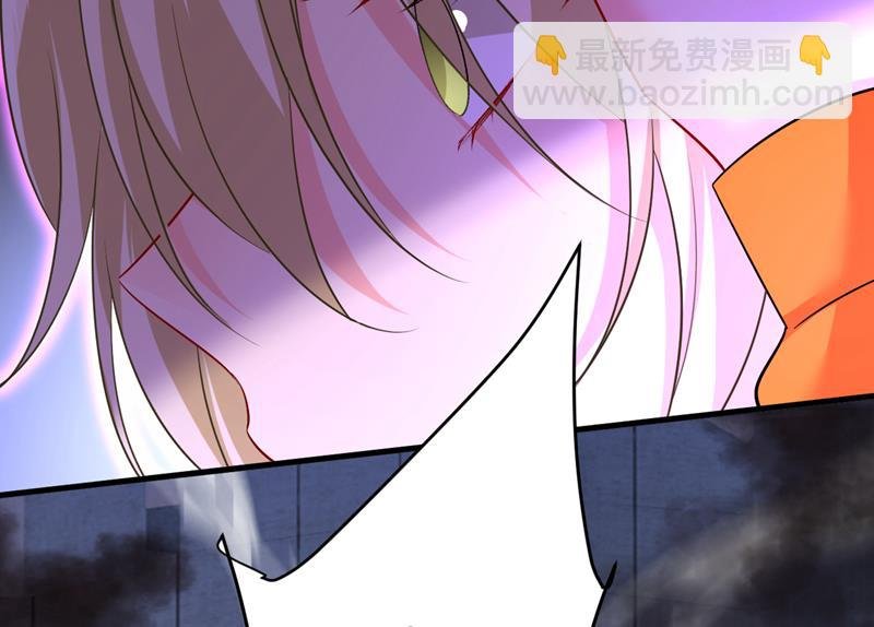 宫欧，你别吓我！