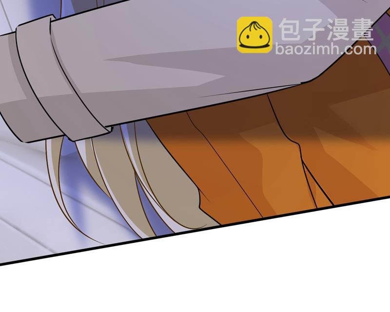 宫欧，你别吓我！
