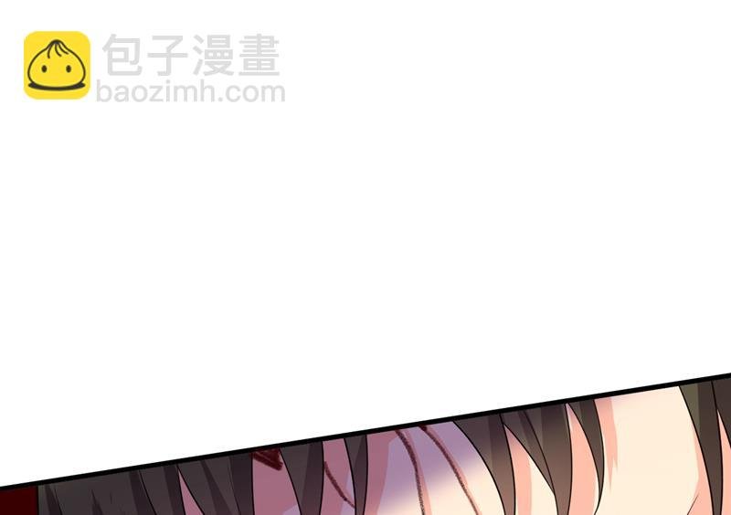 宫欧，你别吓我！