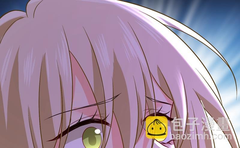 宫欧，你别吓我！