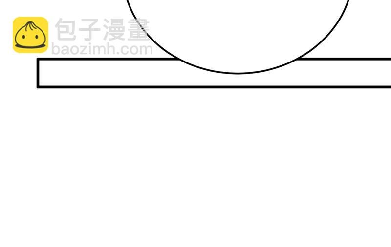 宫欧，你别吓我！
