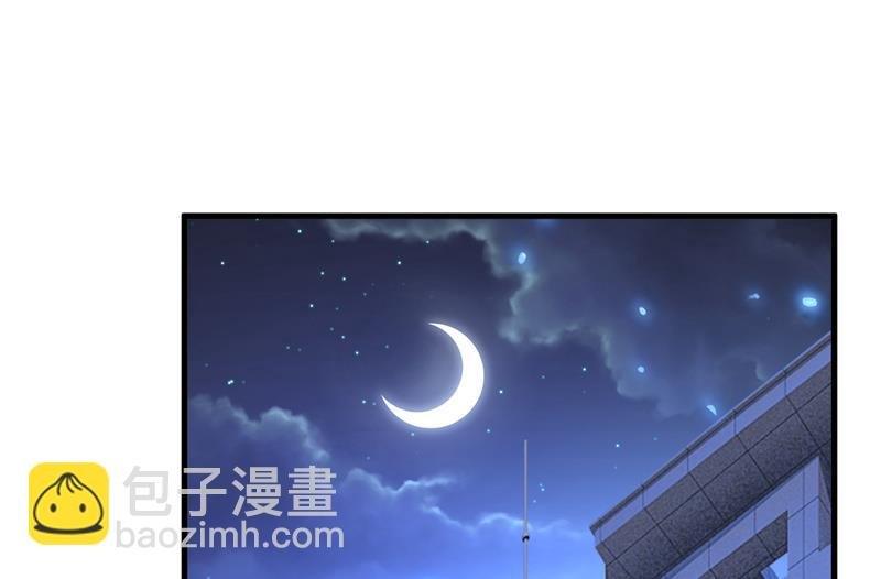 宫欧，你别吓我！