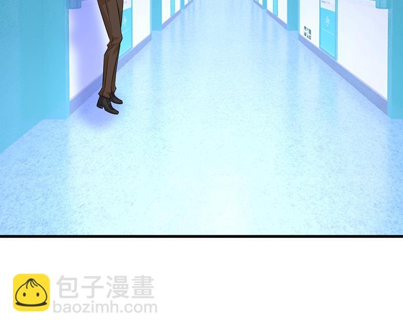 宫欧，你别吓我！